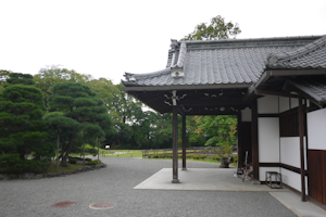 Kyoto Gyoen National Garden