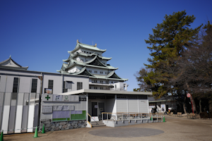 Nagoya Castle