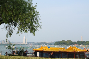 Xuanwu Lake Park