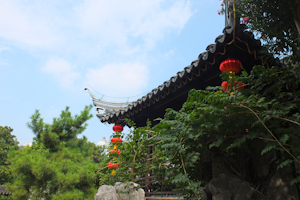 瞻园
