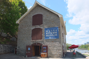 拜敦博物馆