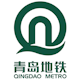 青岛地铁2026暑期限定集章打卡活动