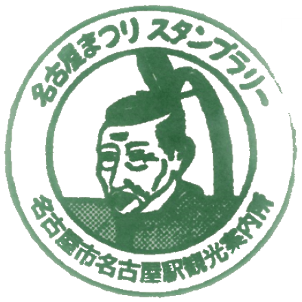 Toyotomi Hideyoshi