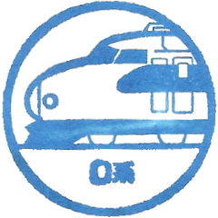 新干线0系电力动车组