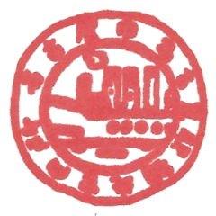 Nagoya City Nagoya Station Tourist Information Center