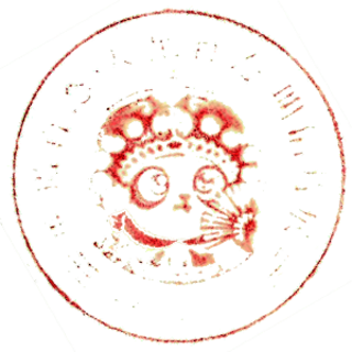 Panda Expressions, Human Stories - Postcard Exhibition - Exhibition Logo