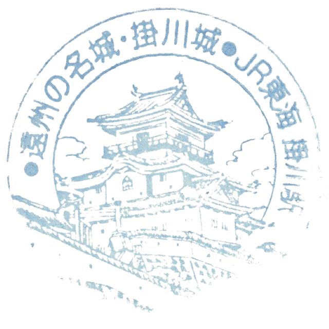 JR东海 - 挂川站