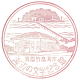 Gamagōri (City)