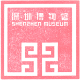 Shenzhen Museum