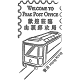 香港特别行政区