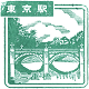 东京都